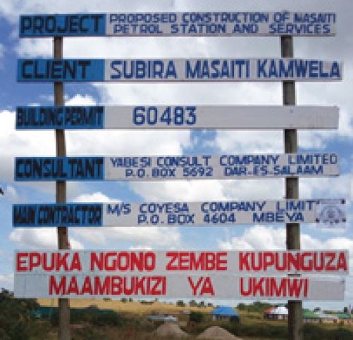 service-image